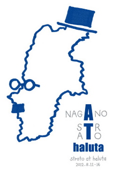 haluta_top.jpg